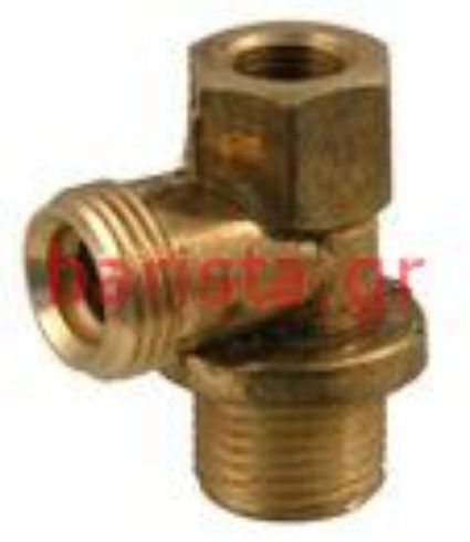 Wega Airy/Orion Plus/Sphera/Polaris/ Modern Boiler Lower Boiler Fitting