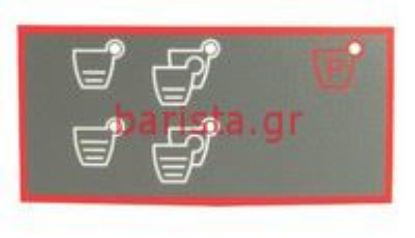 Εικόνα της Wega Electric Components Iglobar Dosing Membrane