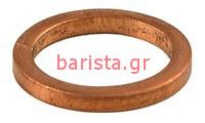 Εικόνα της Wega Epu/evd 1 Gr/Orion Plus/ Atlas/ Pipes Copper Gasket