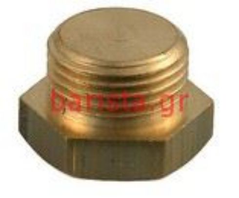 Wega Gemini Boiler 3/8 Cap