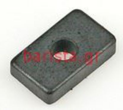 Εικόνα της Wega Gemini Grinding Group/various Motor Hopper Magnet