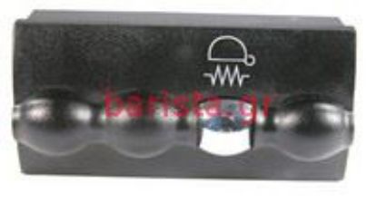 Picture of Wega Sphera Cupwarmer Touchpad