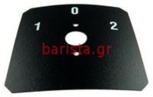 Wega Start Electric Components Swith Sticker
