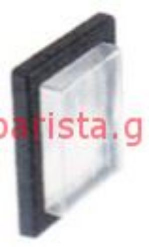 Wega Start Electric Components Watertightness Cover
