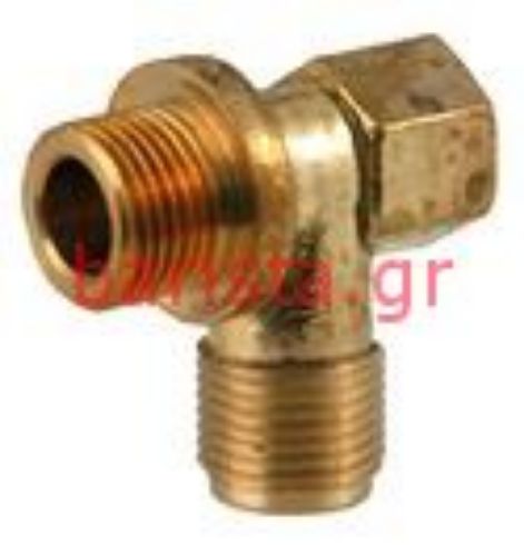 Wega Start/Orion Modern Boiler Boiler Upper Fitting