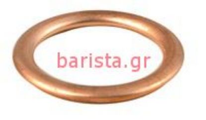 Picture of Wega Sphera Polaris compatta Lever καζάνι χάλκινη φλάντζα