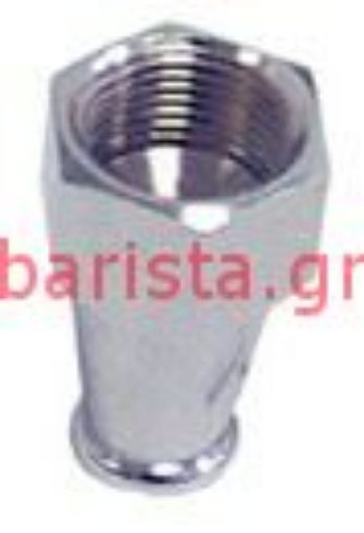 Picture of Wega Mini-wega Various 35mm 3 8 1 Coffee Spout