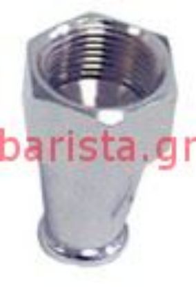 Picture of Wega φίλτροholders (1) 35mm 3 8 1 Coffee Spout