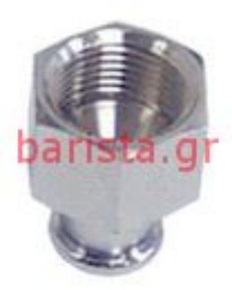 Picture of Wega φίλτροholders (1) 23mm 3 8 1 Coffee Spout