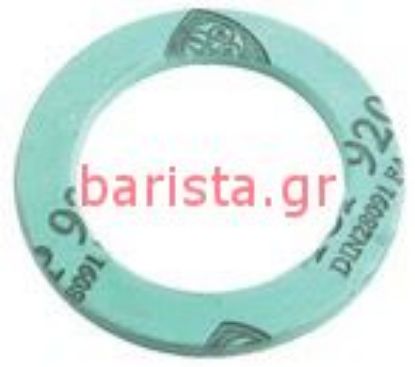 Εικόνα της Ascaso Bar Steam Boiler -5/2011 Alimentary Gasket