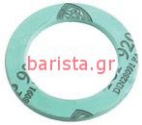 Picture of Ascaso Bar Steam Boiler -5/2011 Alimentary Gasket