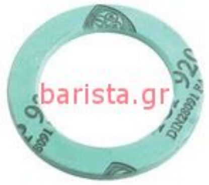 Εικόνα της Wega Mininova Steam-water Tap/boiler Alimentary Gasket