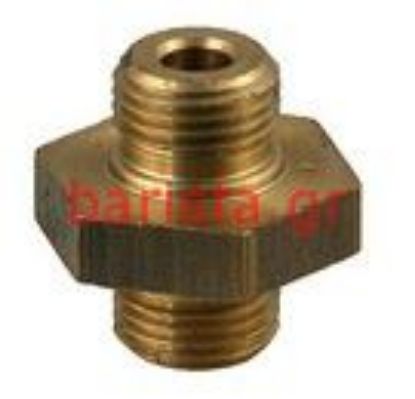 Εικόνα της Wega Polar/antares/airy/nova Level/inlet Tap 1/8 X 1/8 Fitting