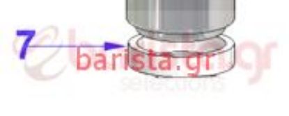 Εικόνα της Επίπεδη Φλάντζα για Μανιτάρι Ε61 25.5x21x5 mm