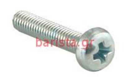 Εικόνα της Ascaso Dream Thermoblock Group -11/2008 Micro Fixation Screw