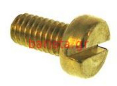 San Marco  105 / Sprint 95 Inlet Tap / Retention Valve Screw