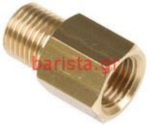 San Marco  105 Inlet Tap/retention Valve Fitting