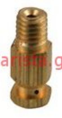 Εικόνα της San Marco  Ns-85/europa-95/sprint/golden Coffee Solenoid Group (2) Injector