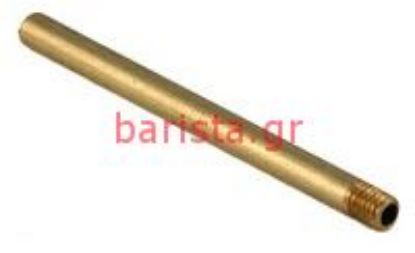 Εικόνα της San Marco  Ns-85/europa-95/sprint/golden Coffee Solenoid Group (2) Injector Pipe