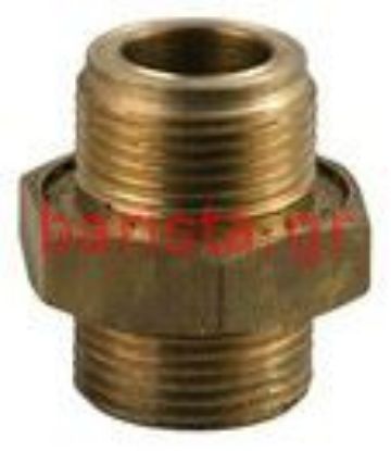 Εικόνα της San Marco  Ns-85/europa-95/sprint/golden Coffee Solenoid Group (2) Thermic Fitting