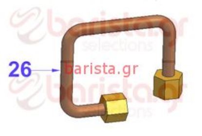 Εικόνα της Vibiemme Domobar Super Waterworks - Proportioning Tube