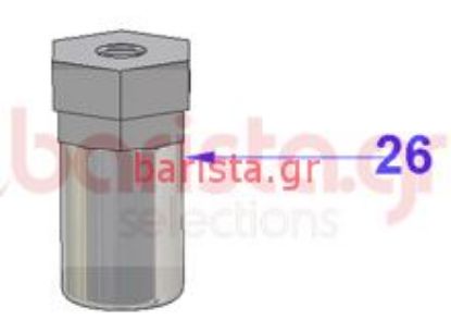 Εικόνα της Vibiemme Replica 2 Group 2 Boiler Pid Grouphead Set Of Discharge Cap For Automatic Higher Group