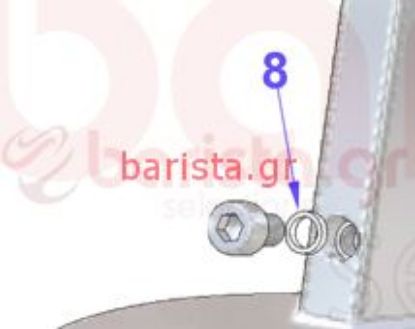 Εικόνα της Vibiemme Domobar Super Grouphead Teflon Washer D.6