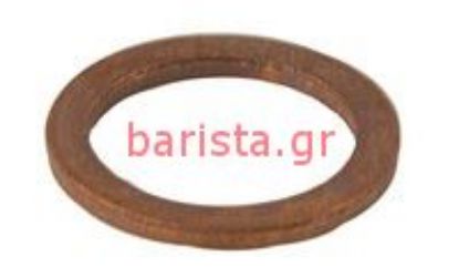 Picture of Wega Orion start Atlas Level-inlet νερού Tap χάλκινη φλάντζα