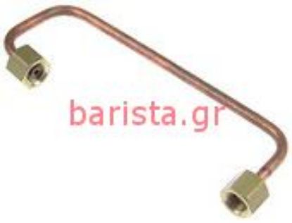 Εικόνα της Wega Epu Sphera Boiler Outlet Pipe