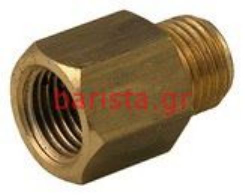 Wega Epu Sphera Boiler Fitting