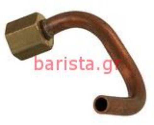 Wega Atlas Boiler Outlet Pipe