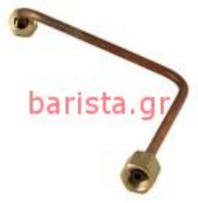 Εικόνα της Wega Atlas Boiler 2-3gr Right Injector Pipe