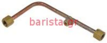 Picture of Wega Polar antares airy nova καζάνι 2gr Σωλήνας Δοσομετρικού