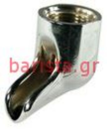 Picture of Wega Solenoid Group 2002 1 Coffe Spout