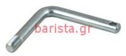 Εικόνα της Wega Polar/antares/airy/nova Level/inlet Tap Curve Tap Lever