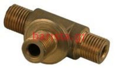 Εικόνα της Wega Sphera 1gr Boiler T Fitting