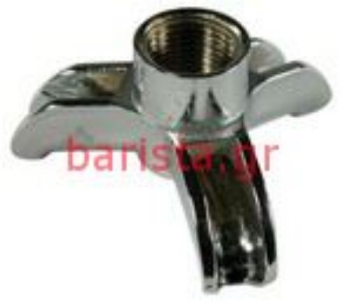 Wega Filterholders (1) 3/8 3 Coffees Spout