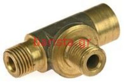 Εικόνα της Wega Atlas Boiler T Fitting