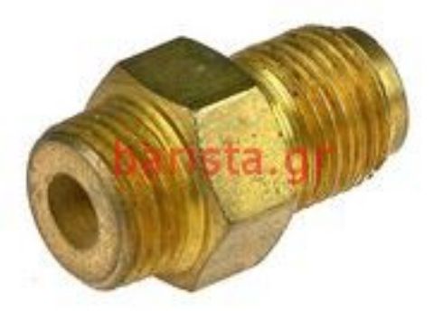 Wega Mini-wega Various Mini-wega Boiler Fitting