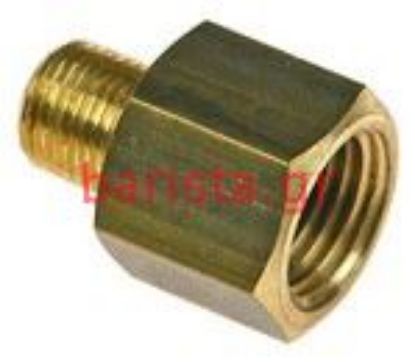 Εικόνα της Wega Mininova Steam-water Tap/boiler Mini-wega Boiler Fitting