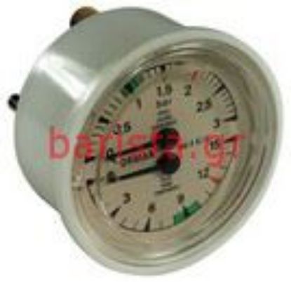 Εικόνα της Wega Atlas/Orion Plus-Orion Bodywork Modern Manometer