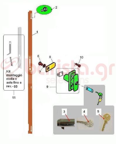 Picture of Bianchi BVM 681 lock rod vega 850