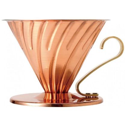 Εικόνα της V60 Coffee Dripper 02 Χάλκινο