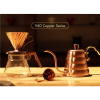 V60 Coffee Dripper 02 Χάλκινο