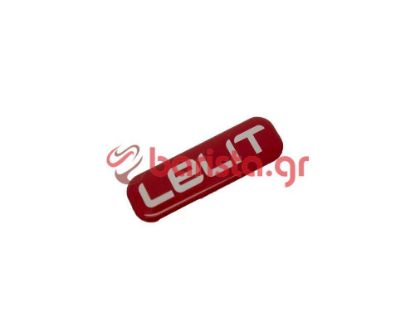 Εικόνα της Αυτοκόλητο logo Lelit 55x27 mm
