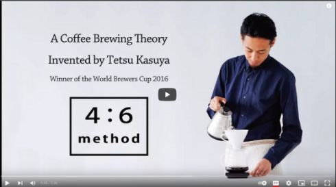 V60 Dripper KASUYA Model