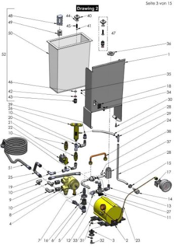 Gasket watertank adapter lower
