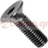 shower-screw-5x16