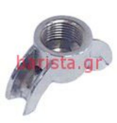 wega-filterholders-1-38-2-coffees-spout