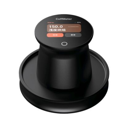 Coffee Meter A1